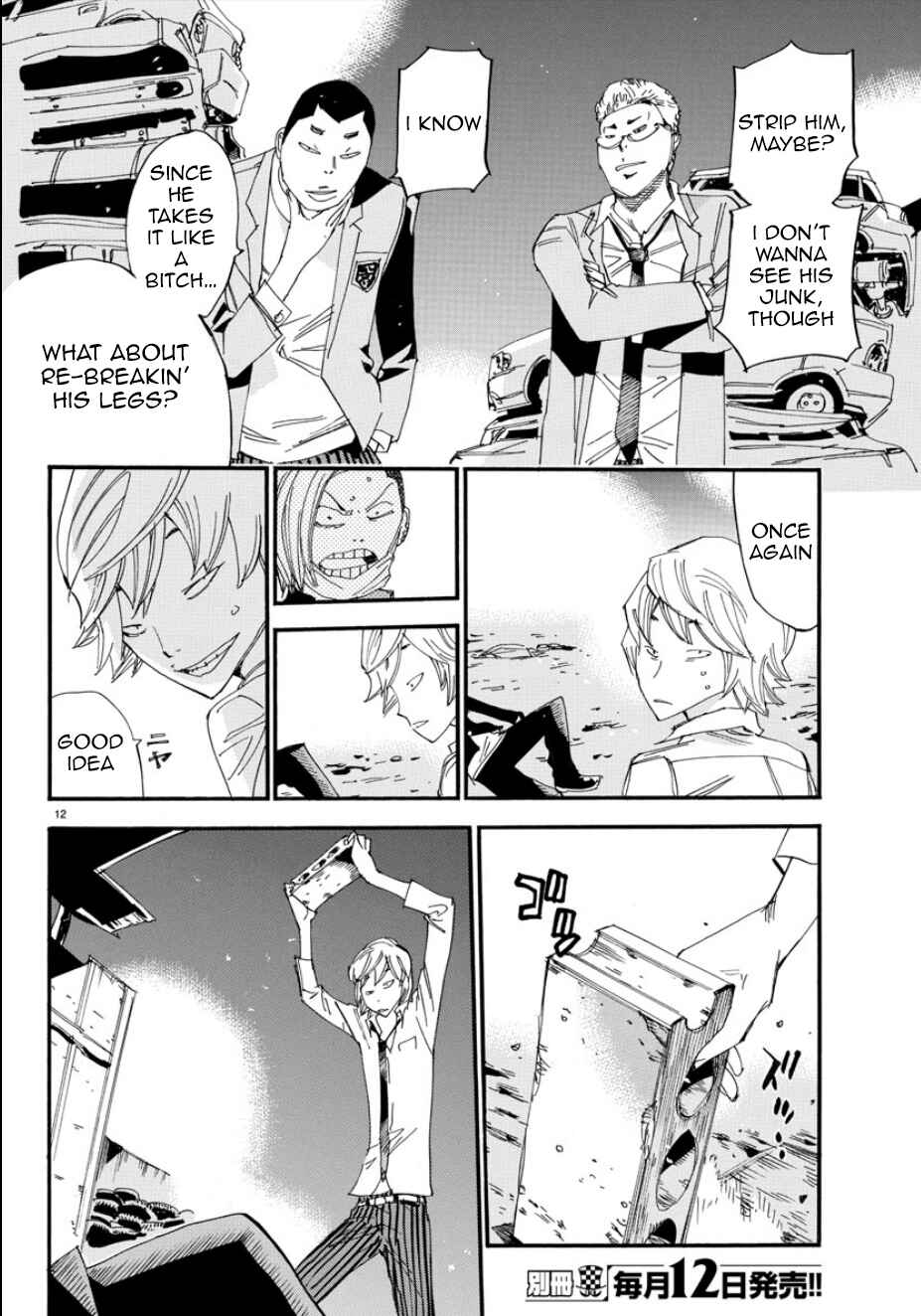 Page 10 Chapter 48 Yowamushi Pedal - Spare Bike