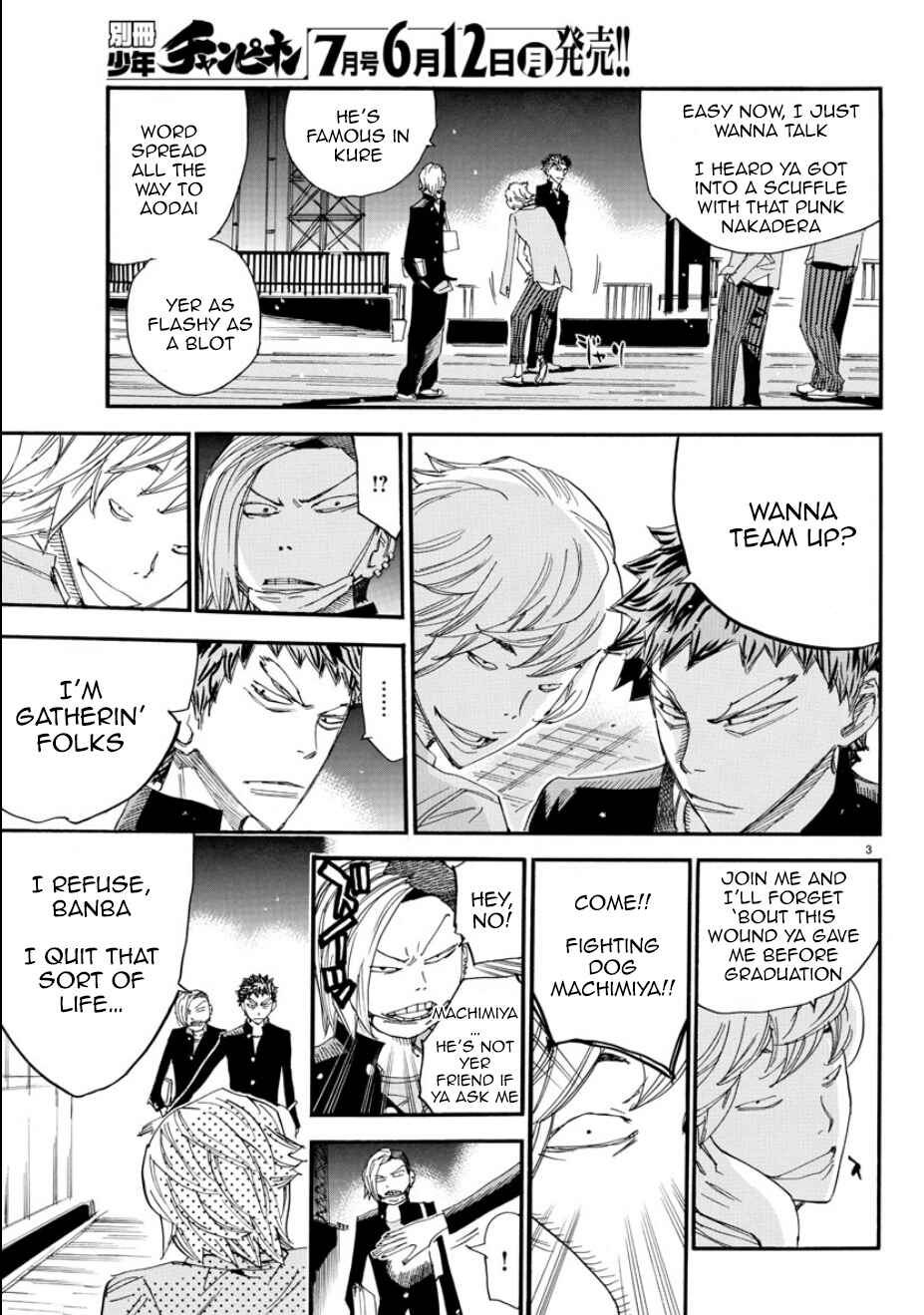 Page 3 Chapter 48 Yowamushi Pedal - Spare Bike