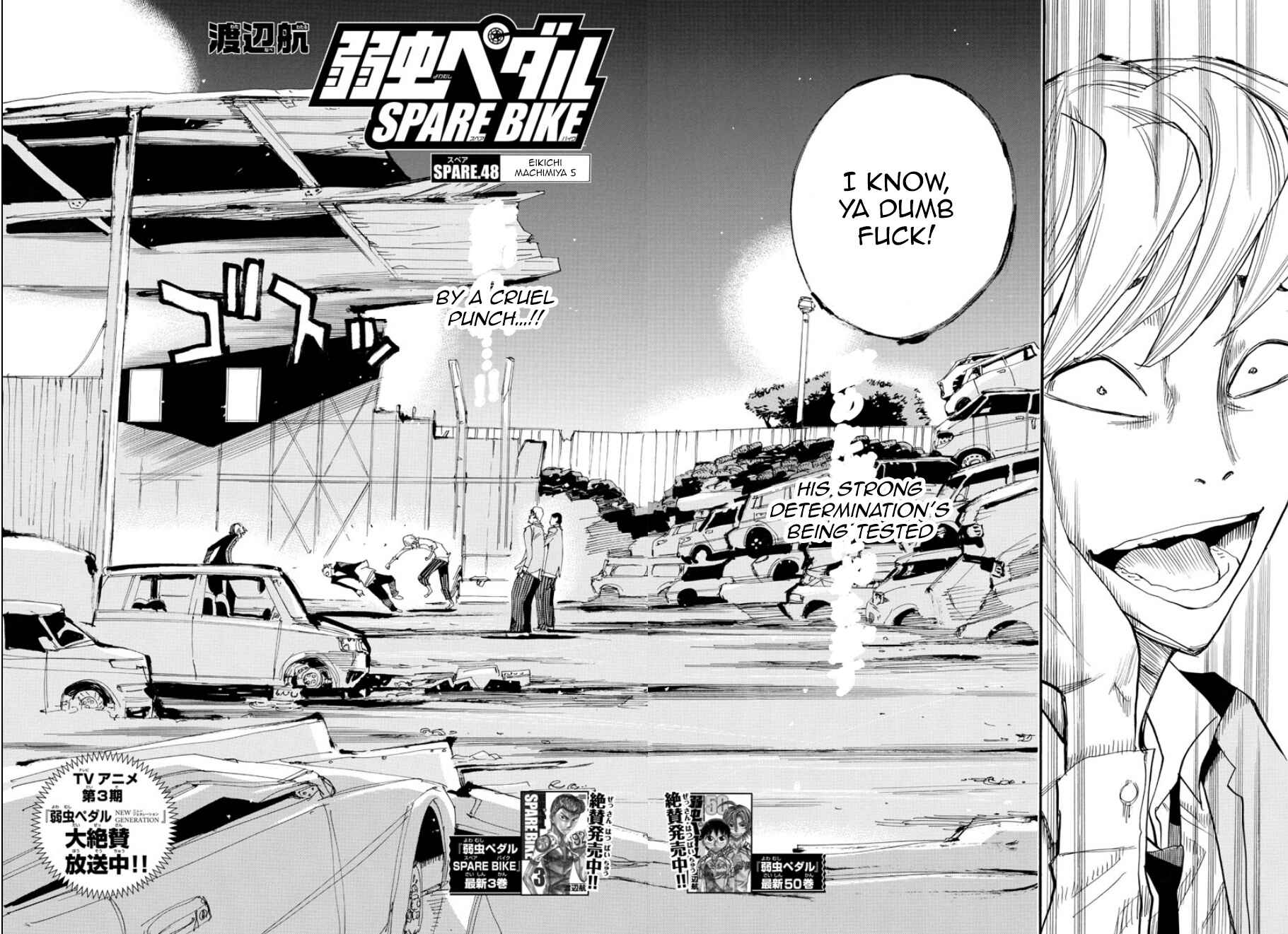 Page 4 Chapter 48 Yowamushi Pedal - Spare Bike