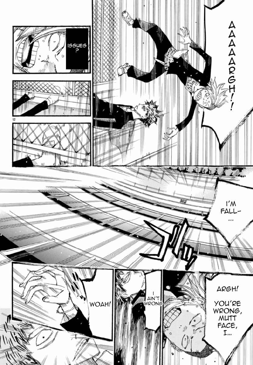 Page 11 Chapter 45 Yowamushi Pedal - Spare Bike
