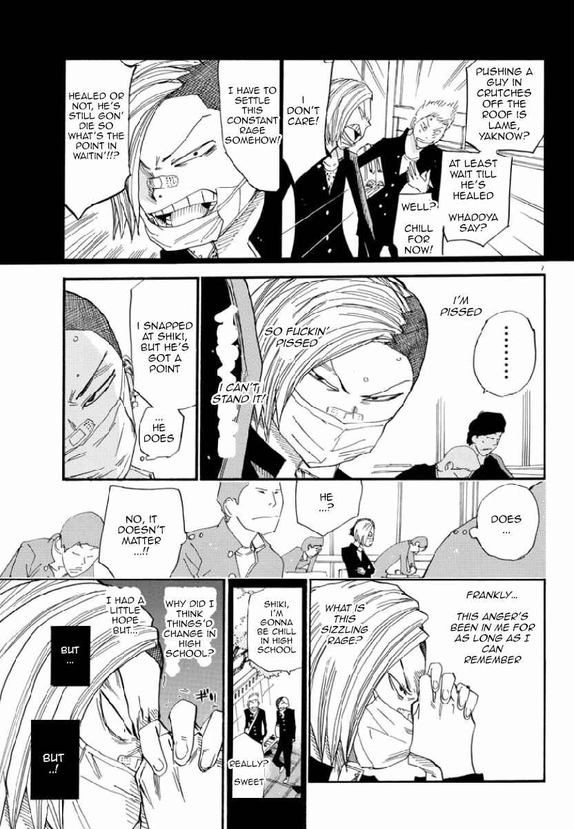 Page 7 Chapter 45 Yowamushi Pedal - Spare Bike
