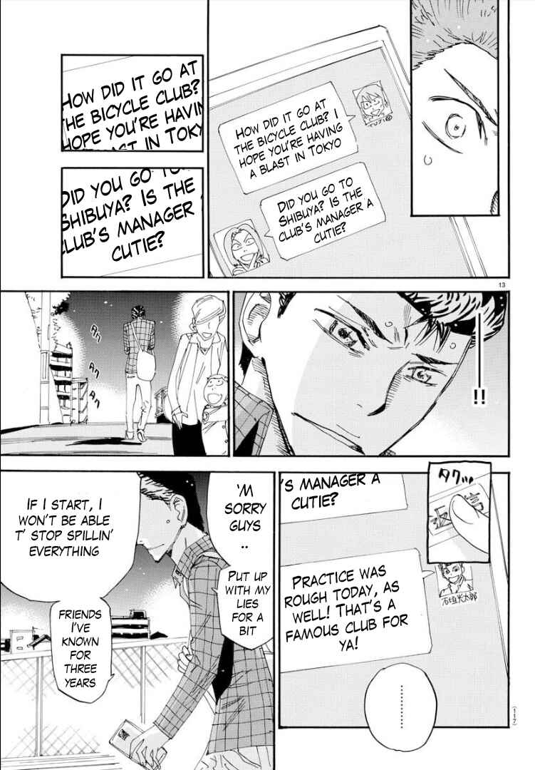 Page 14 Chapter 75 Yowamushi Pedal - Spare Bike