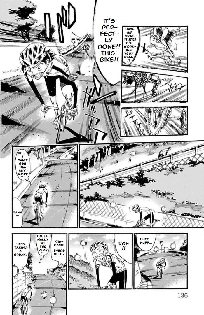 Page 12 Chapter 103 Yowamushi Pedal - Spare Bike