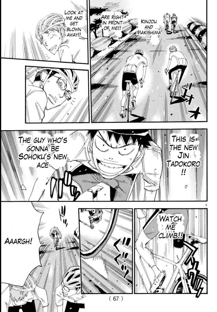 Page 9 Chapter 61 Yowamushi Pedal - Spare Bike