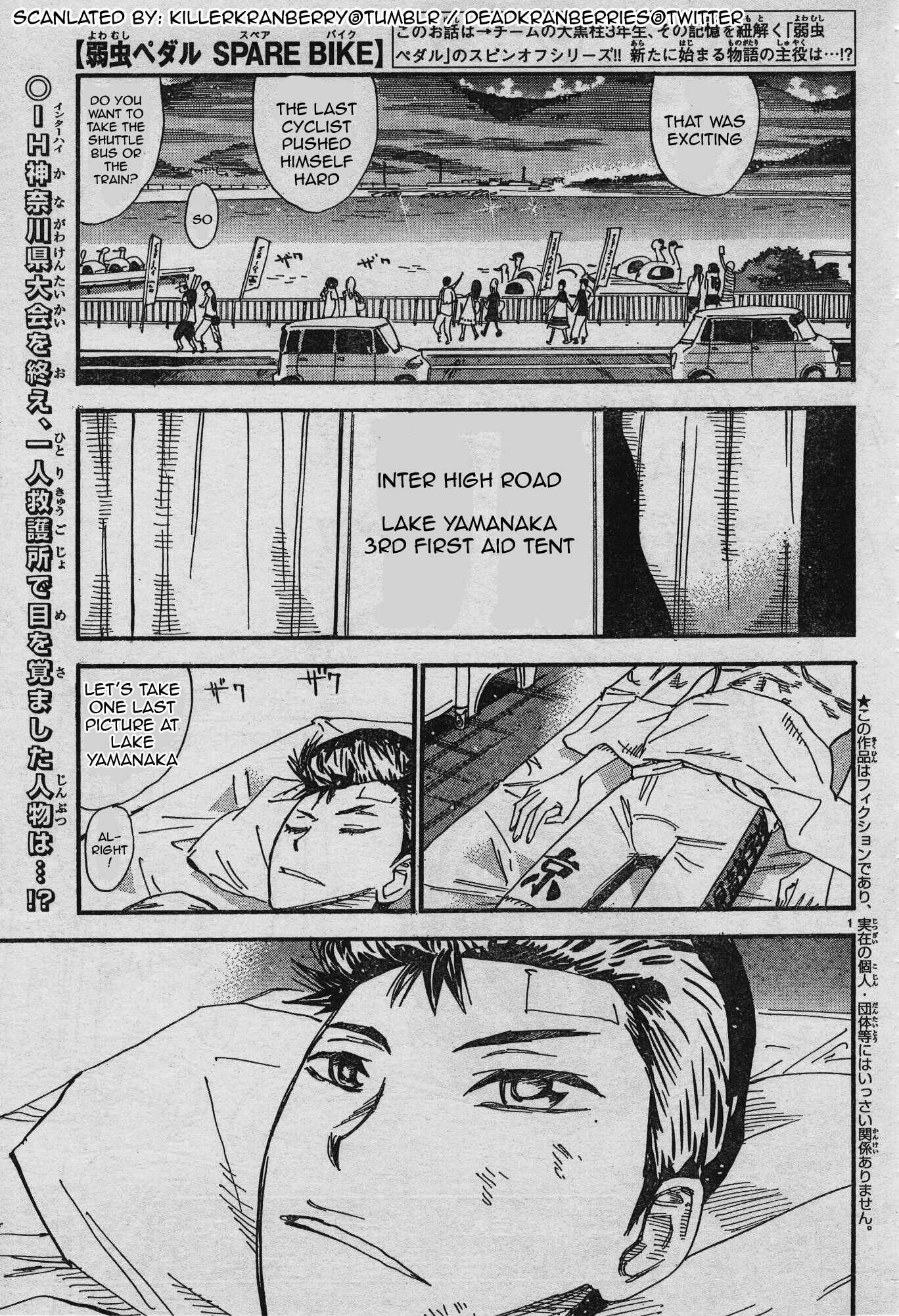 Page 1 Chapter 32 Yowamushi Pedal - Spare Bike