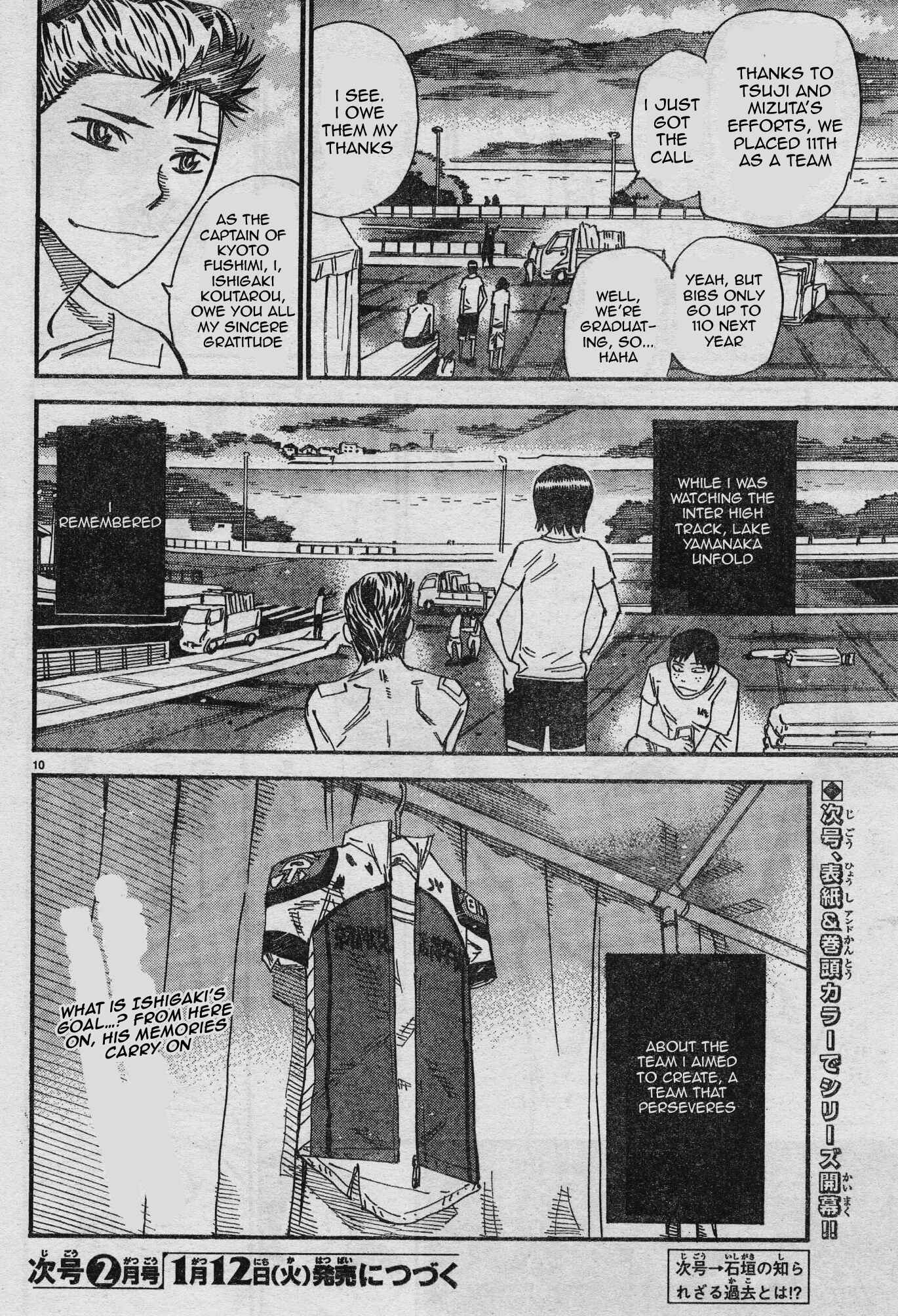 Page 10 Chapter 32 Yowamushi Pedal - Spare Bike