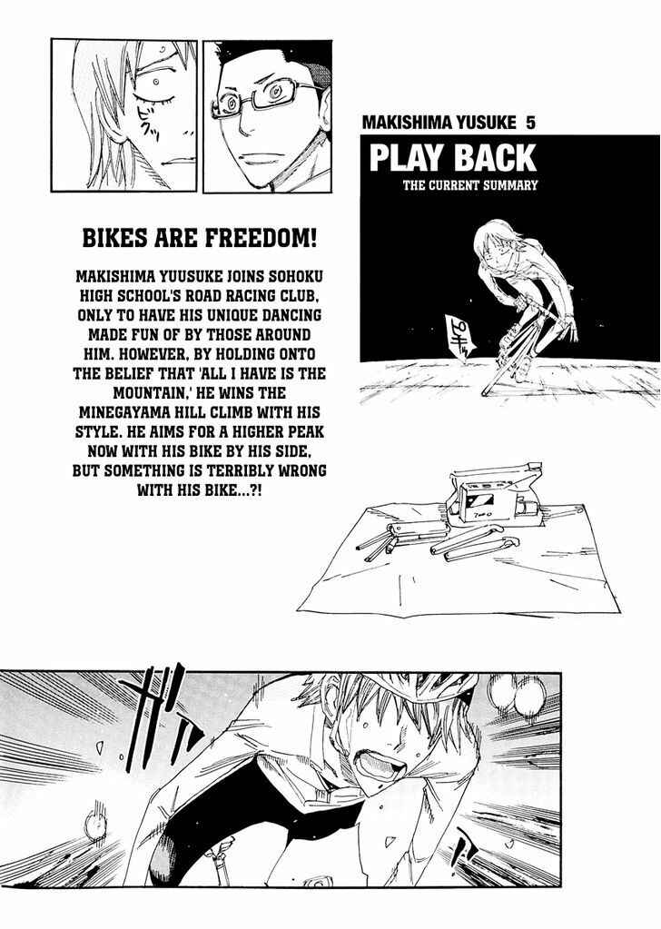 Page 2 Chapter 19 Yowamushi Pedal - Spare Bike