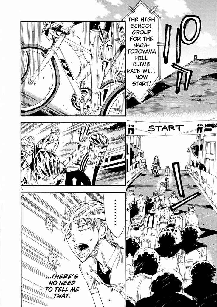 Page 7 Chapter 19 Yowamushi Pedal - Spare Bike