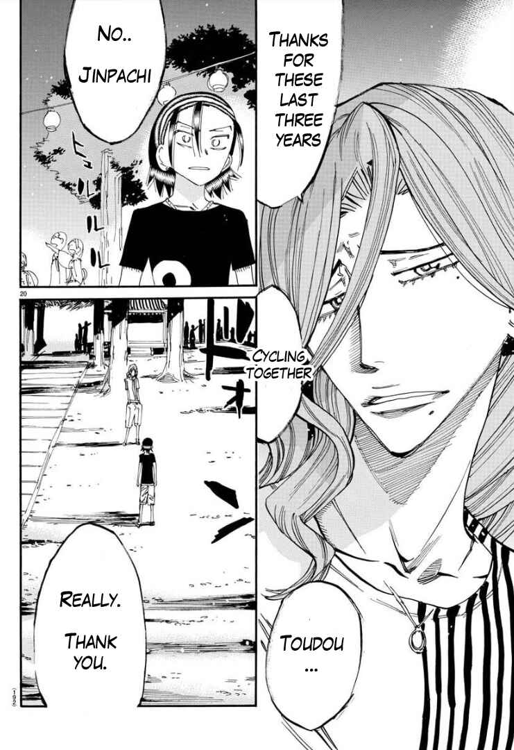 Page 18 Chapter 82 Yowamushi Pedal - Spare Bike