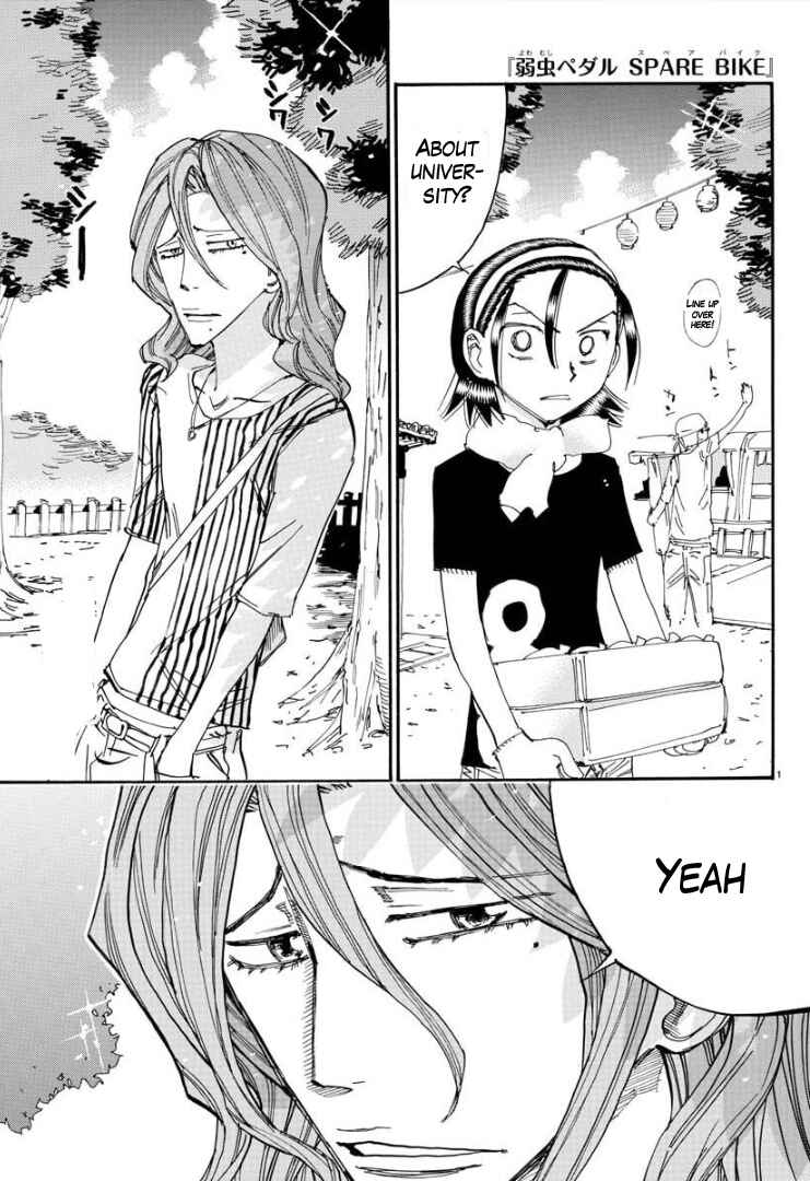 Page 3 Chapter 82 Yowamushi Pedal - Spare Bike