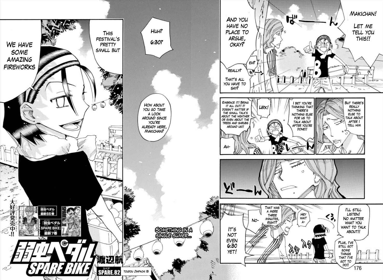 Page 6 Chapter 82 Yowamushi Pedal - Spare Bike