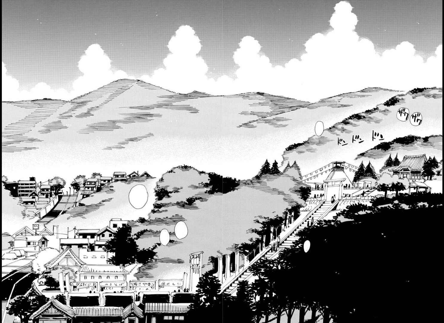 Page 7 Chapter 82 Yowamushi Pedal - Spare Bike