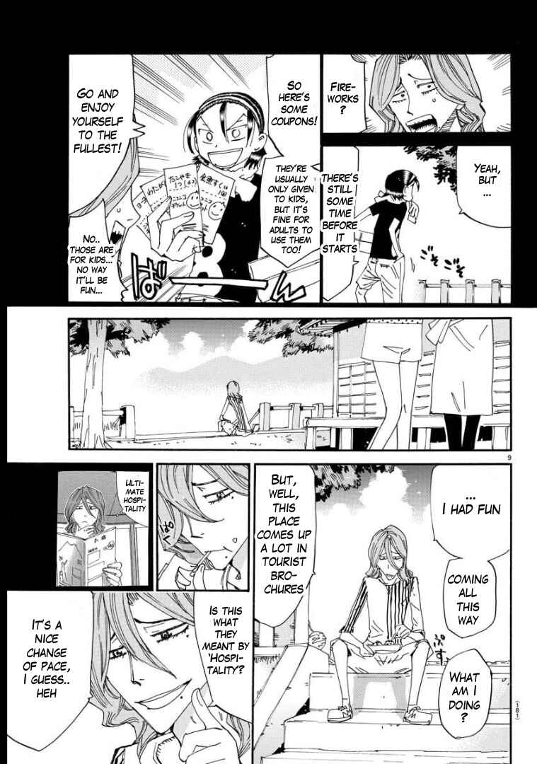 Page 9 Chapter 82 Yowamushi Pedal - Spare Bike