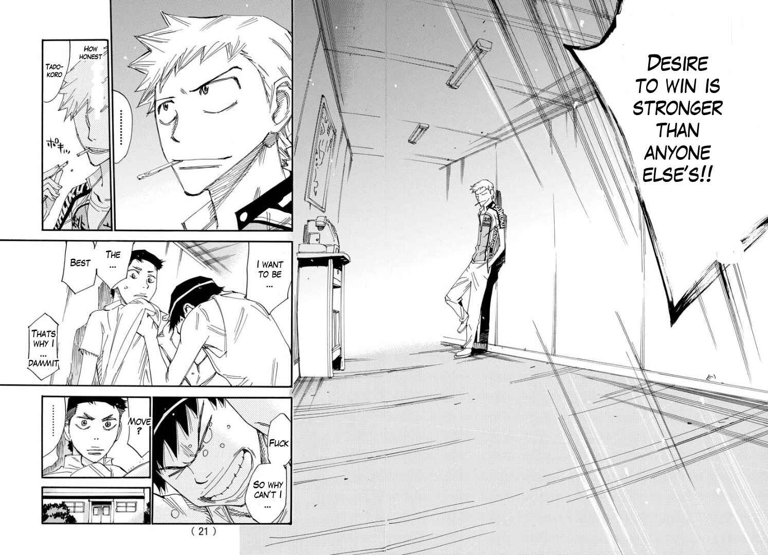 Page 12 Chapter 62 Yowamushi Pedal - Spare Bike