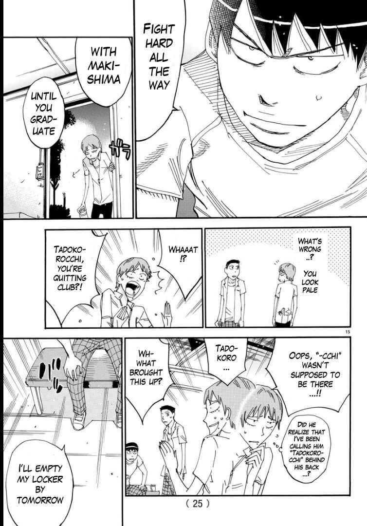 Page 16 Chapter 62 Yowamushi Pedal - Spare Bike