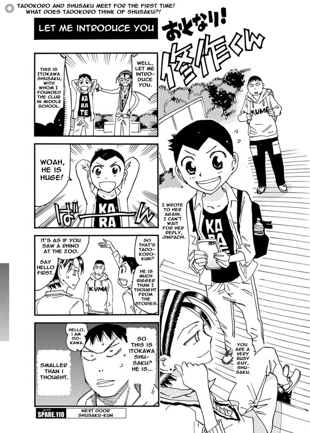 Page 2 Chapter 110 Yowamushi Pedal - Spare Bike