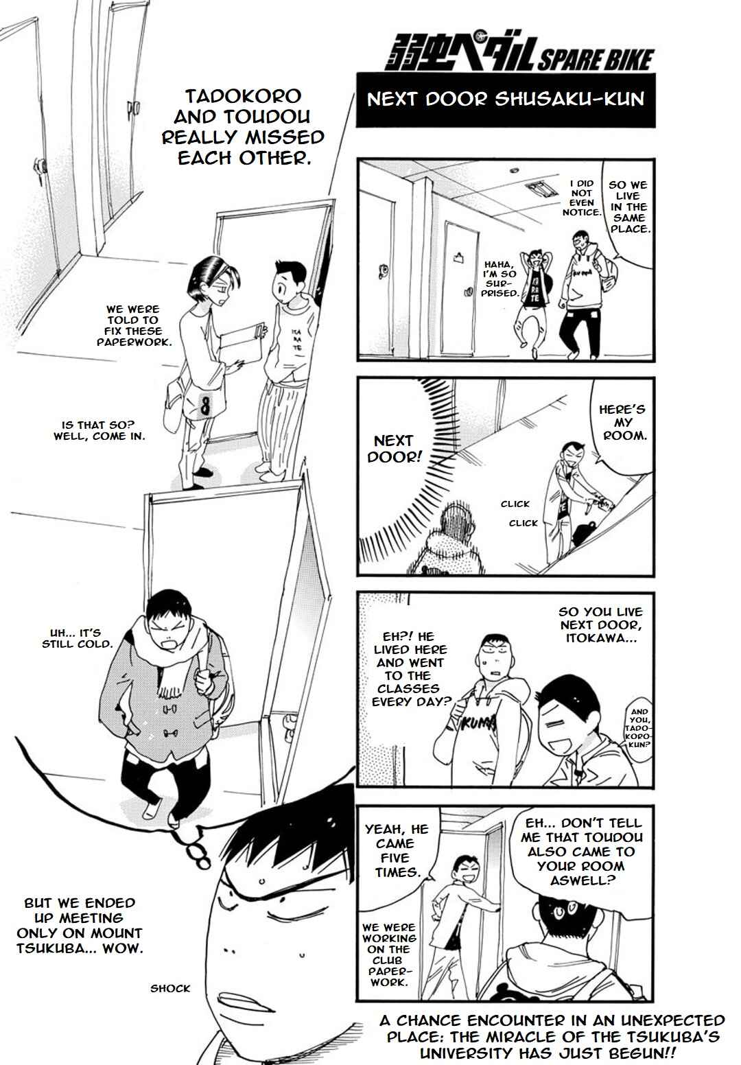 Page 5 Chapter 110 Yowamushi Pedal - Spare Bike