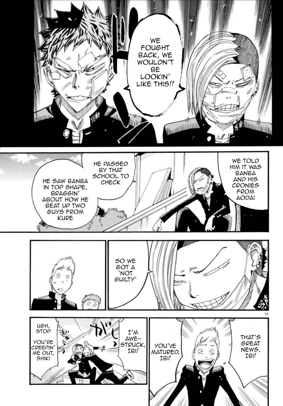 Page 12 Chapter 50 Yowamushi Pedal - Spare Bike