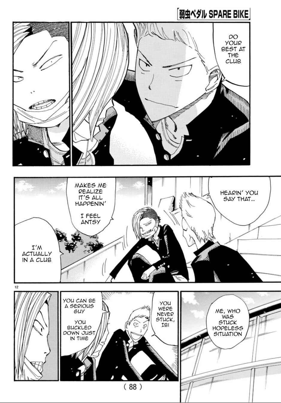 Page 13 Chapter 50 Yowamushi Pedal - Spare Bike