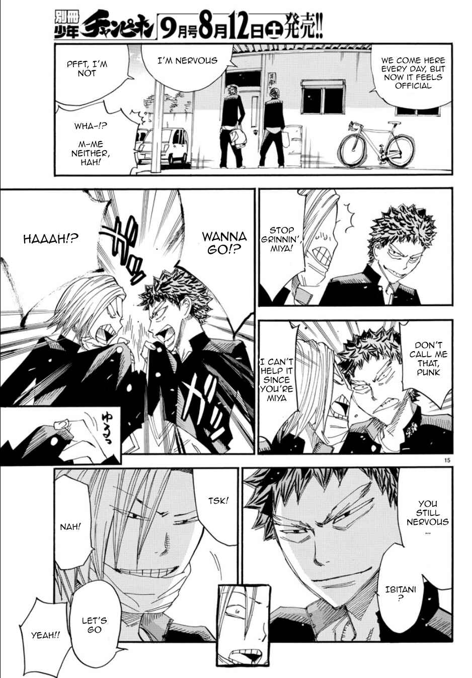 Page 16 Chapter 50 Yowamushi Pedal - Spare Bike