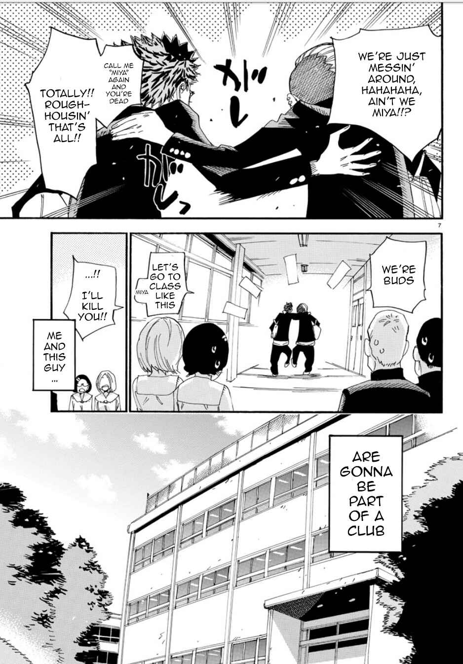 Page 8 Chapter 50 Yowamushi Pedal - Spare Bike