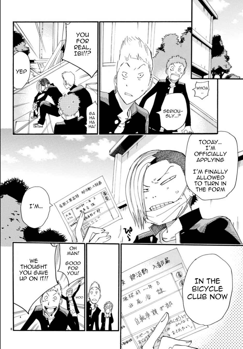 Page 9 Chapter 50 Yowamushi Pedal - Spare Bike