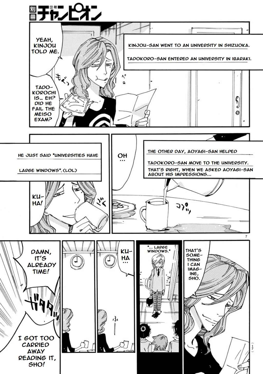 Page 10 Chapter 97 Yowamushi Pedal - Spare Bike