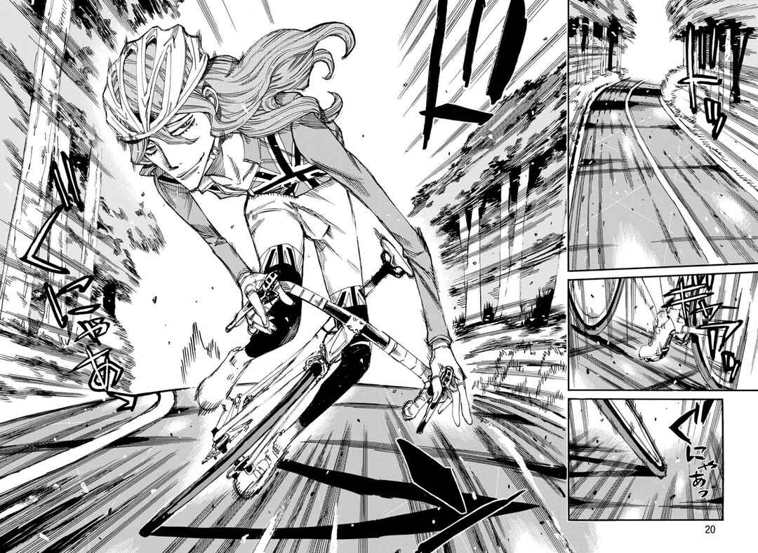 Page 13 Chapter 97 Yowamushi Pedal - Spare Bike