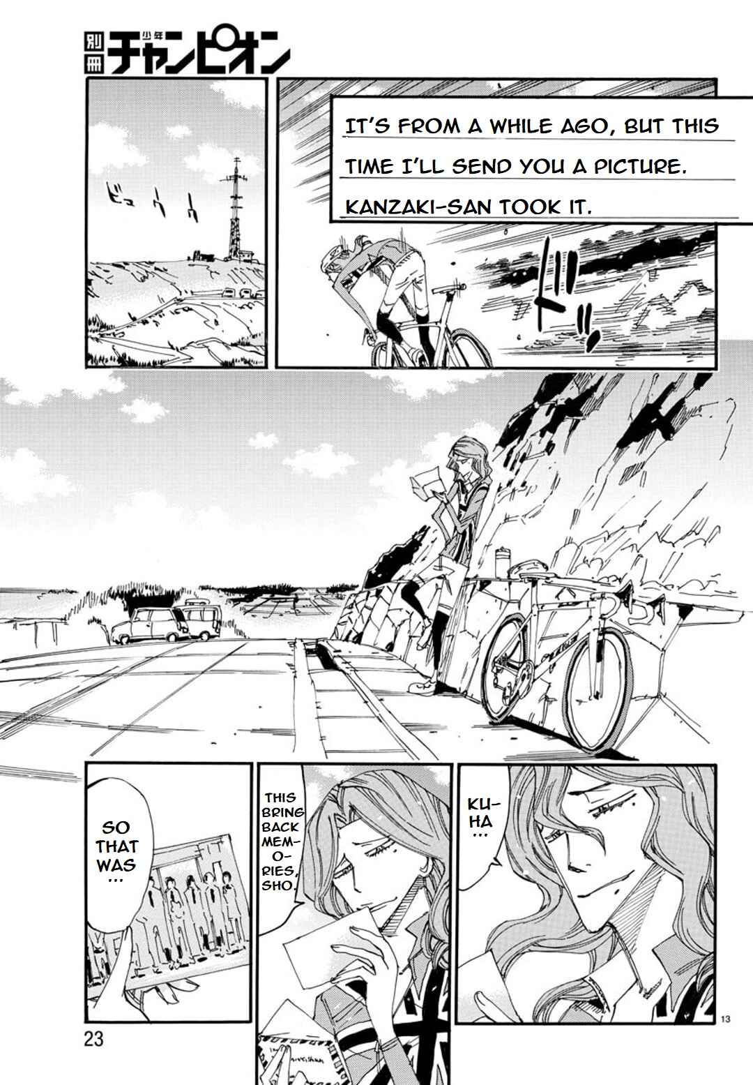 Page 15 Chapter 97 Yowamushi Pedal - Spare Bike