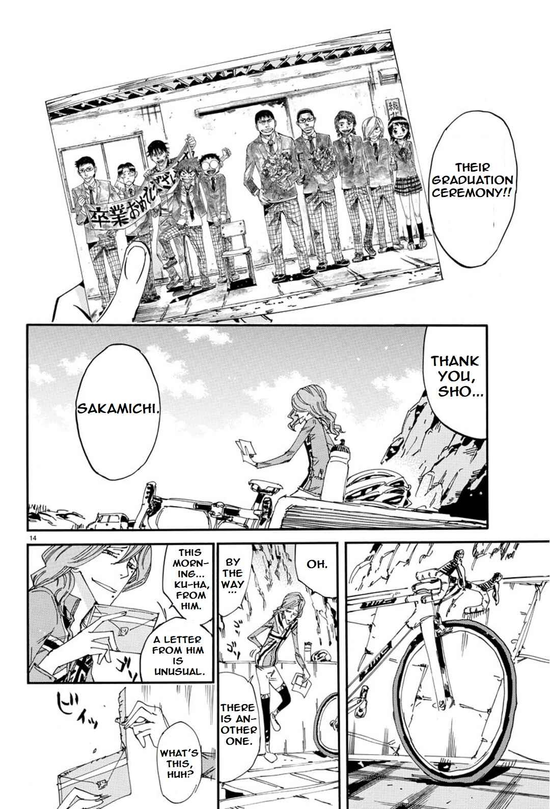Page 16 Chapter 97 Yowamushi Pedal - Spare Bike