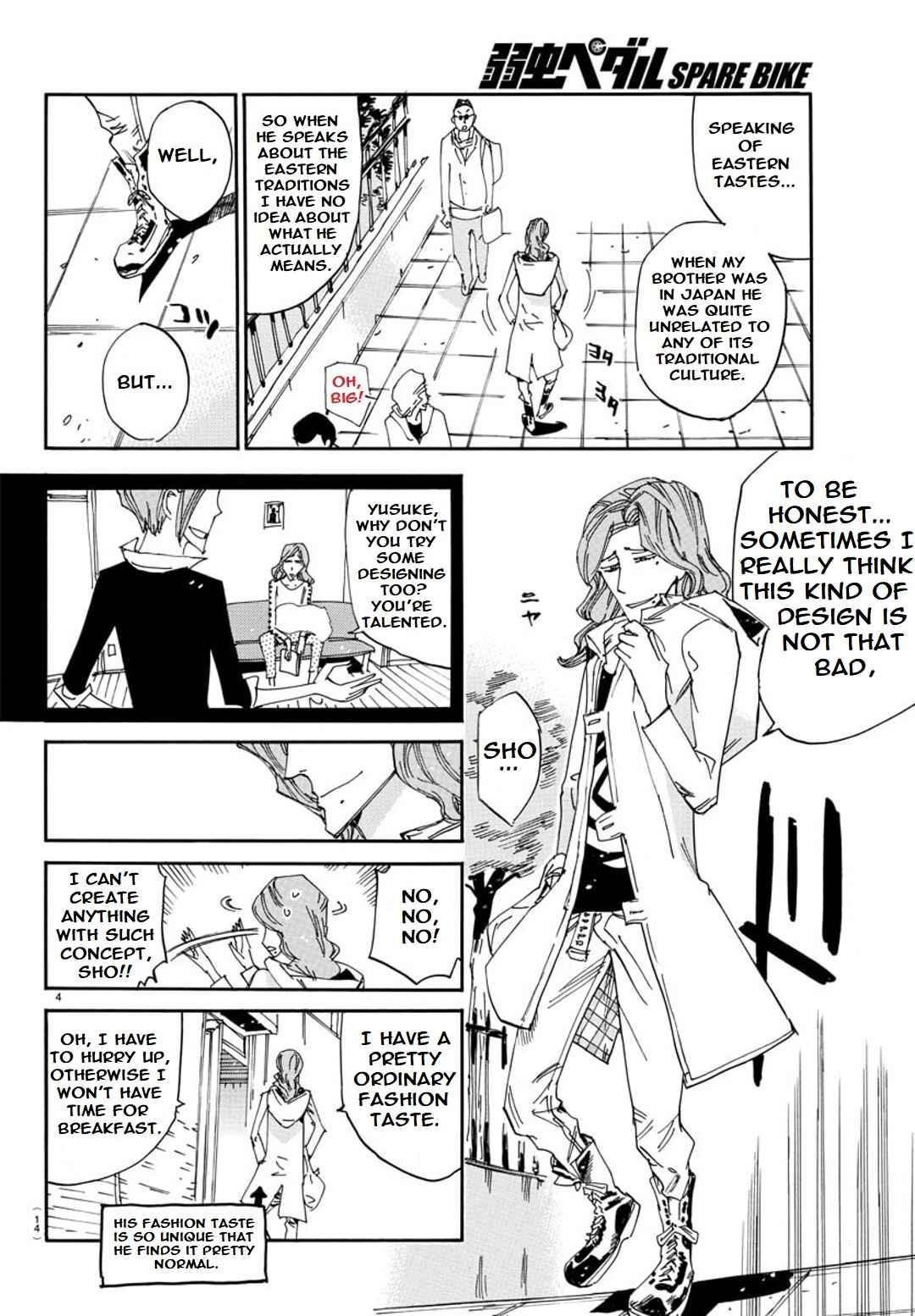 Page 7 Chapter 97 Yowamushi Pedal - Spare Bike