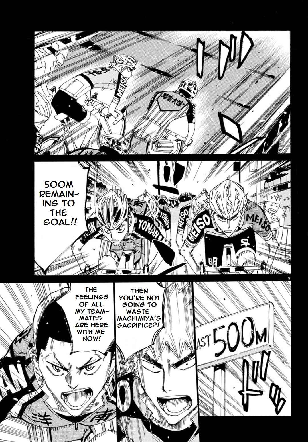 Page 12 Chapter 90 Yowamushi Pedal - Spare Bike