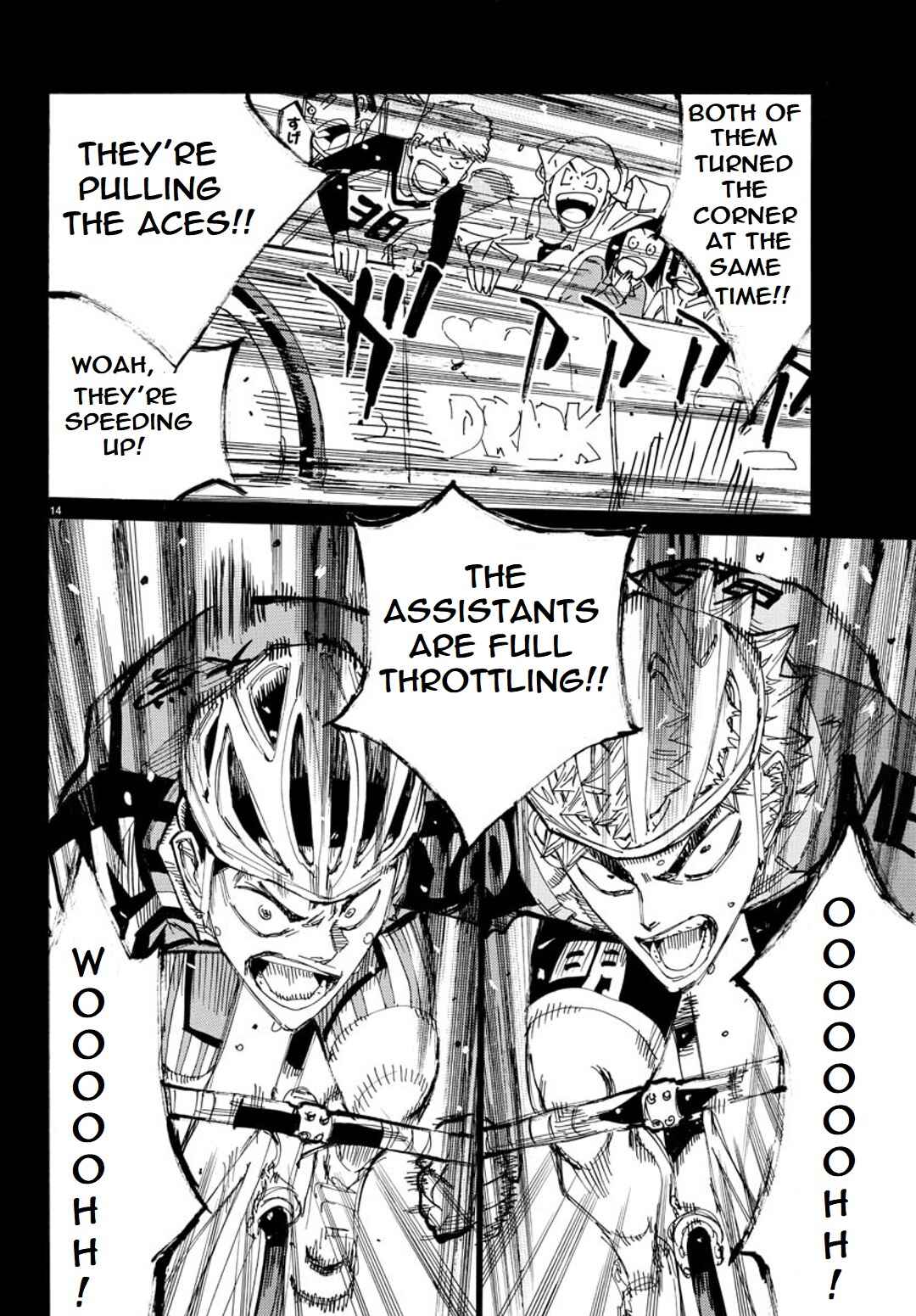 Page 16 Chapter 90 Yowamushi Pedal - Spare Bike