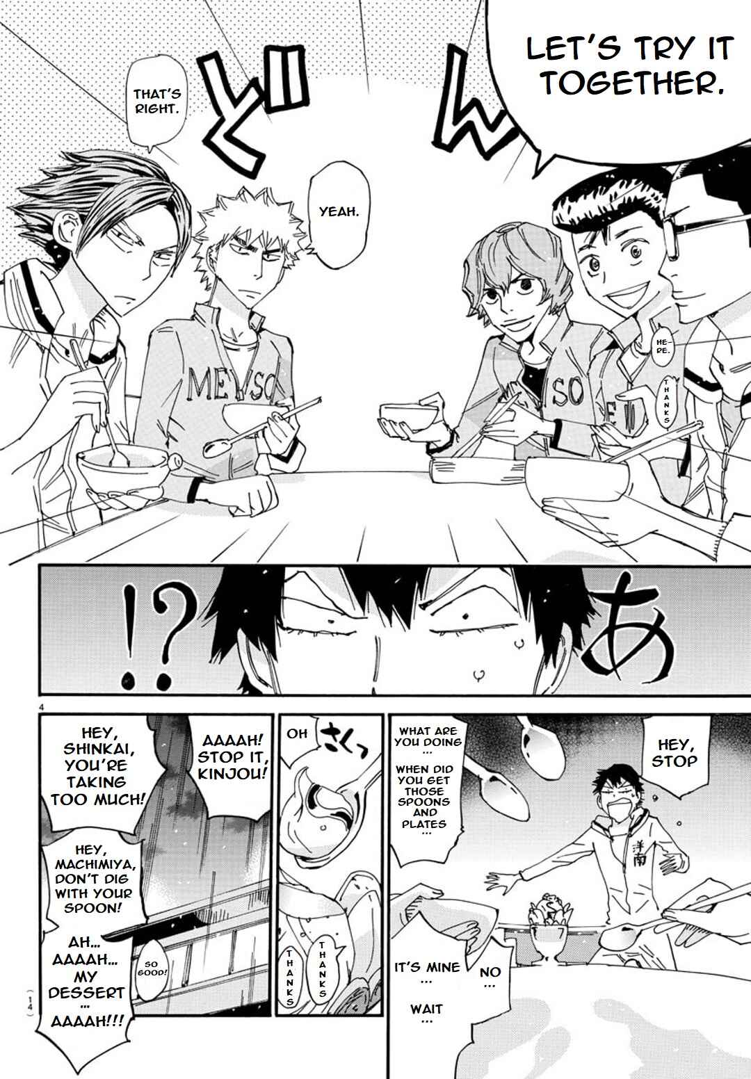 Page 7 Chapter 90 Yowamushi Pedal - Spare Bike