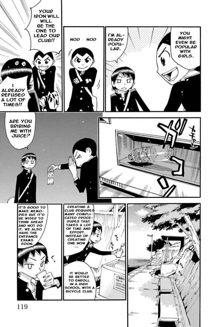 Page 13 Chapter 102 Yowamushi Pedal - Spare Bike