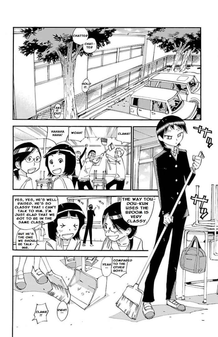 Page 8 Chapter 102 Yowamushi Pedal - Spare Bike