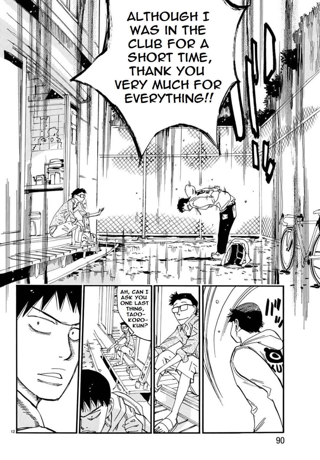 Page 12 Chapter 101 Yowamushi Pedal - Spare Bike
