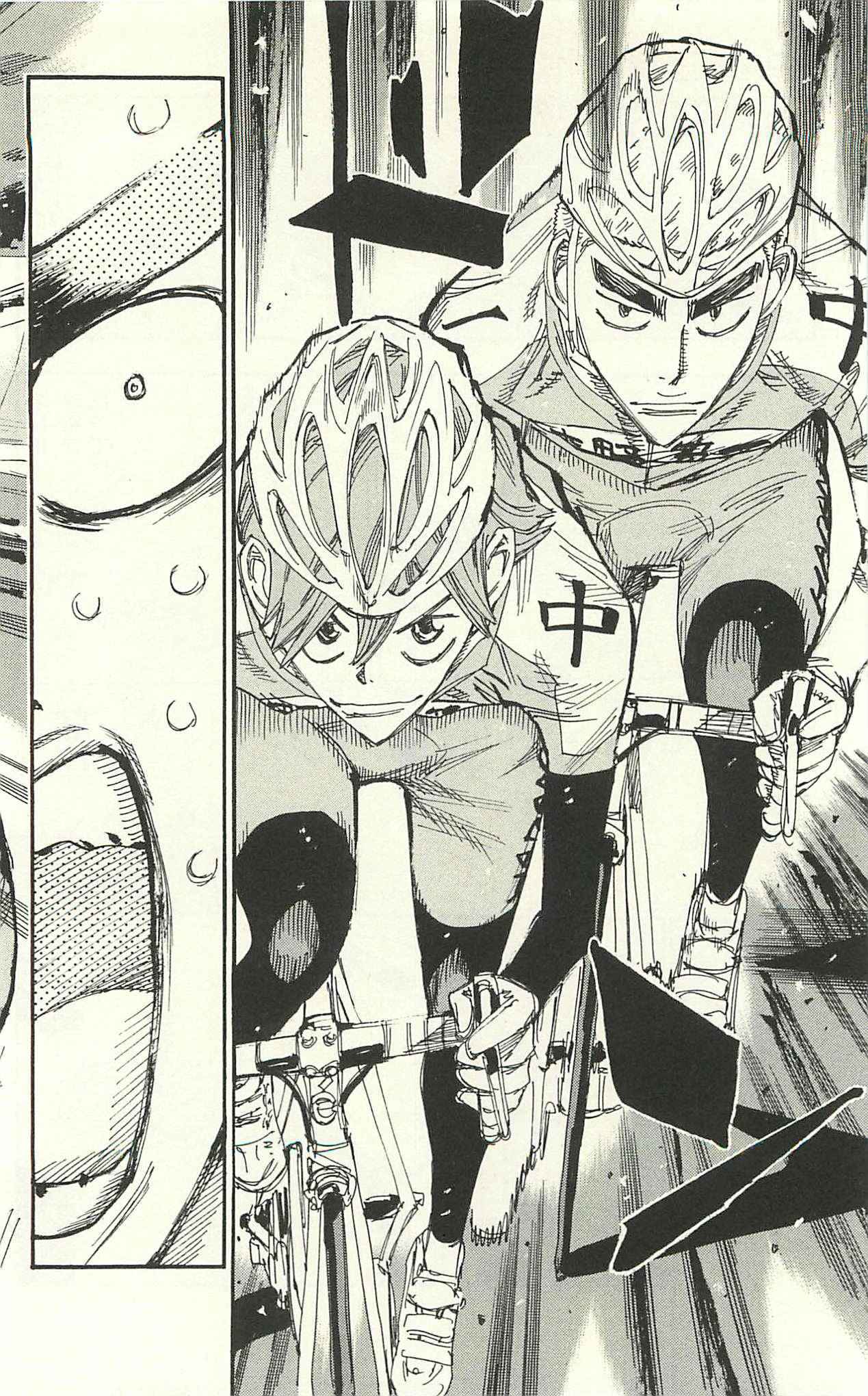 Page 3 Chapter 6 Yowamushi Pedal - Spare Bike