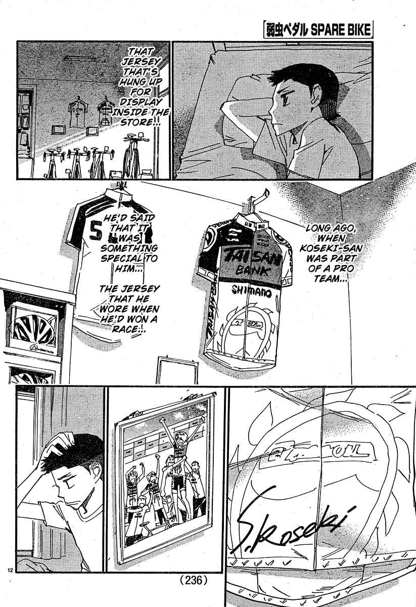 Page 11 Chapter 27 Yowamushi Pedal - Spare Bike