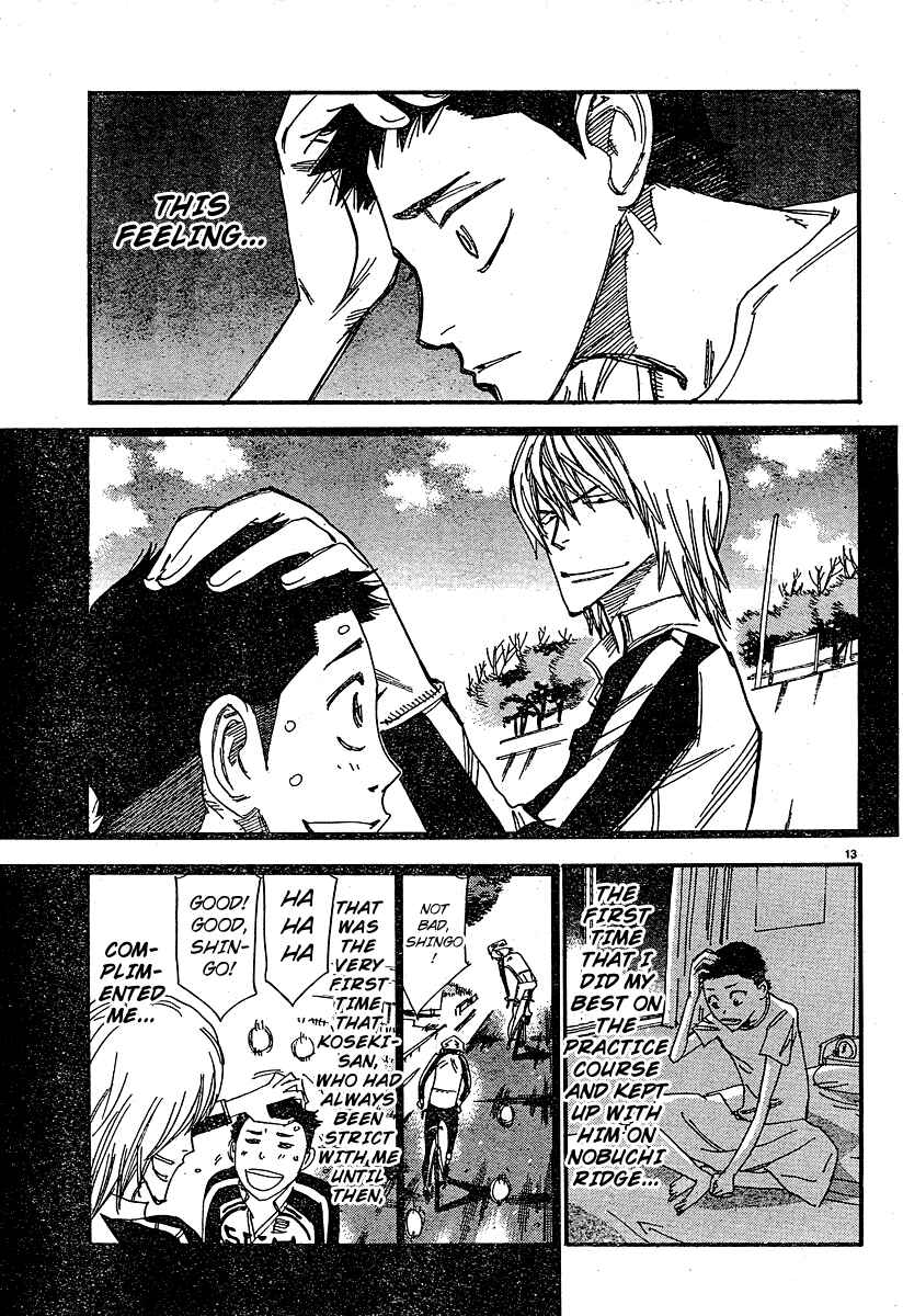 Page 12 Chapter 27 Yowamushi Pedal - Spare Bike