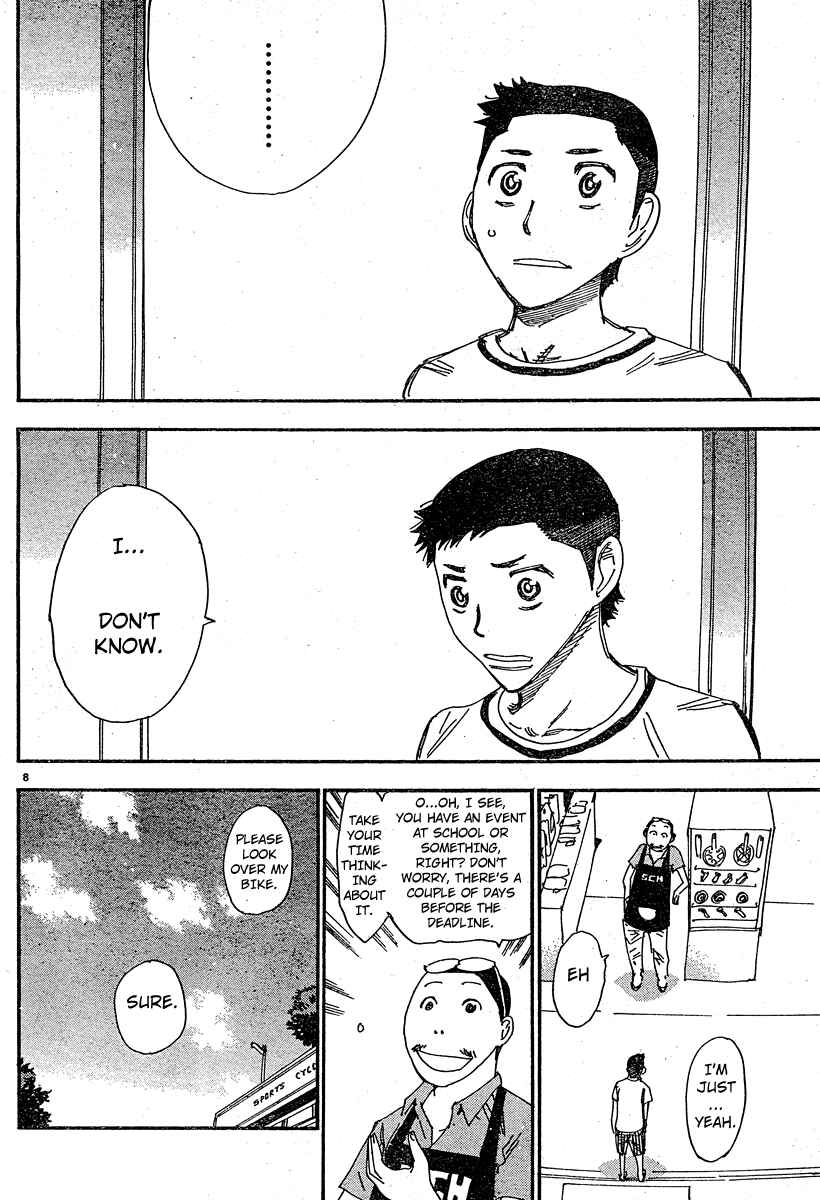 Page 7 Chapter 27 Yowamushi Pedal - Spare Bike