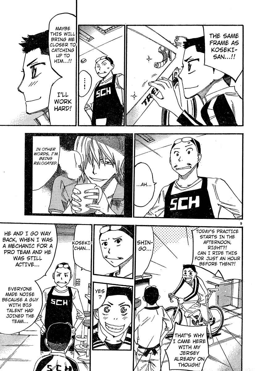Page 7 Chapter 26 Yowamushi Pedal - Spare Bike