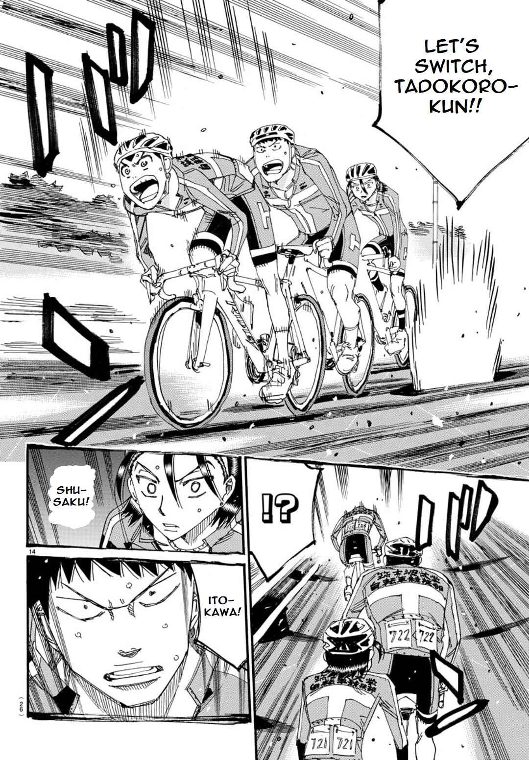 Page 14 Chapter 116 Yowamushi Pedal - Spare Bike