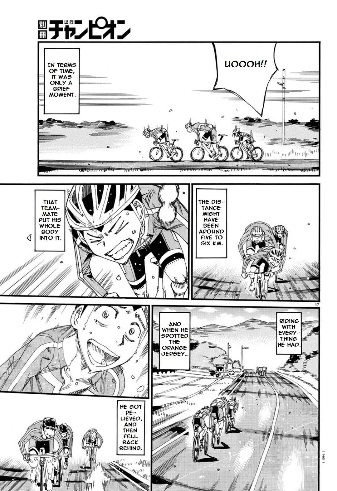 Page 17 Chapter 116 Yowamushi Pedal - Spare Bike