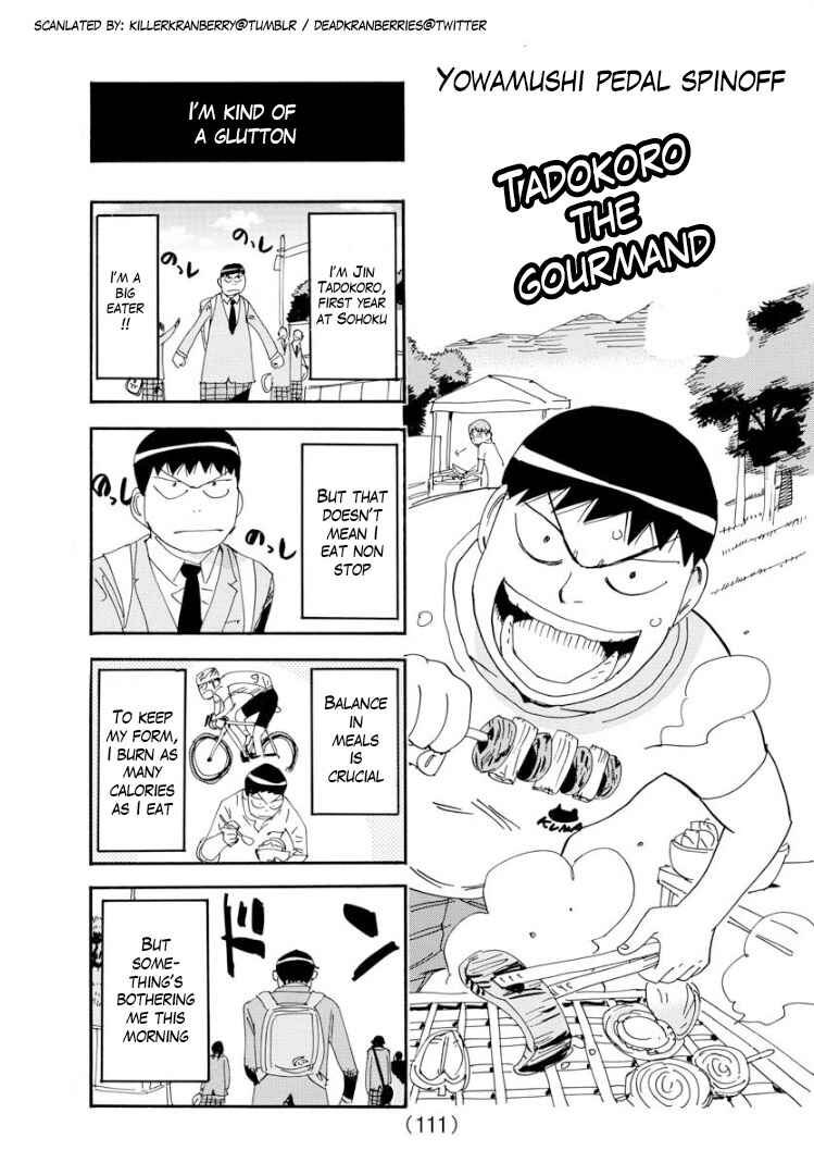 Page 1 Chapter 66 Yowamushi Pedal - Spare Bike