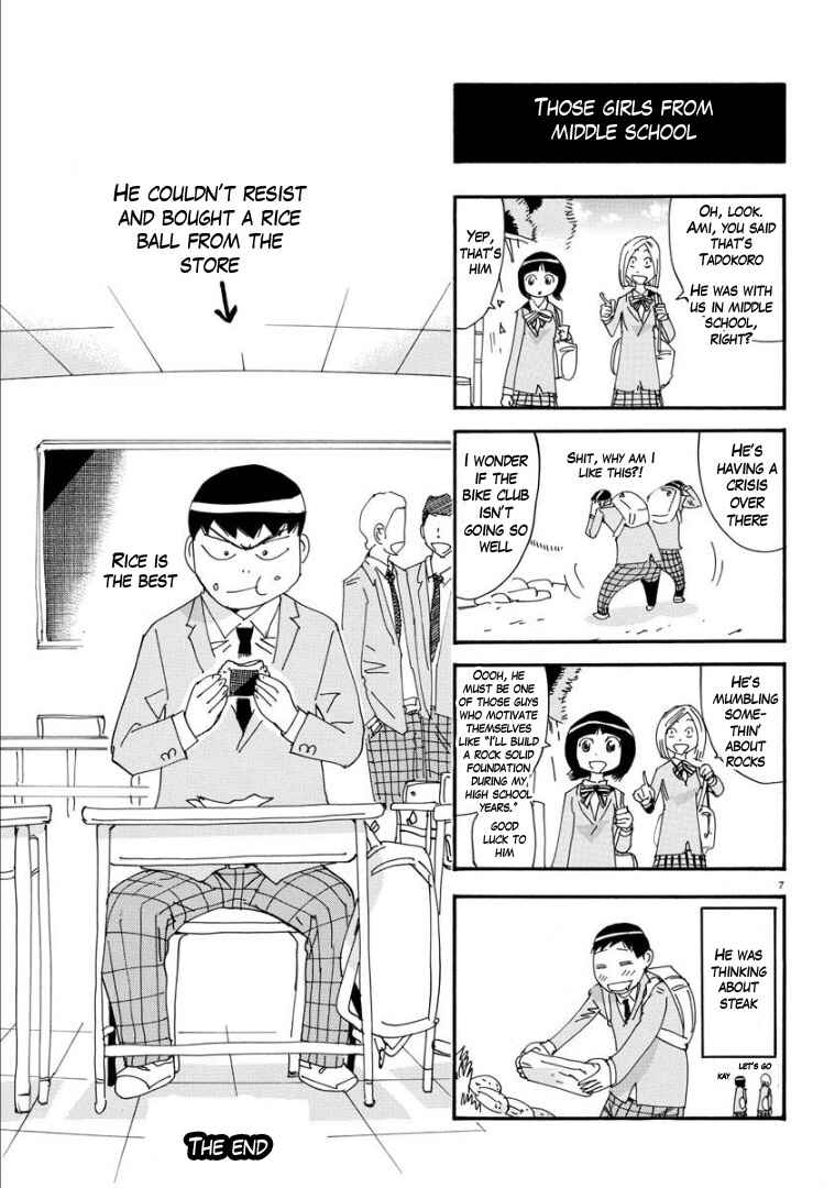 Page 7 Chapter 66 Yowamushi Pedal - Spare Bike