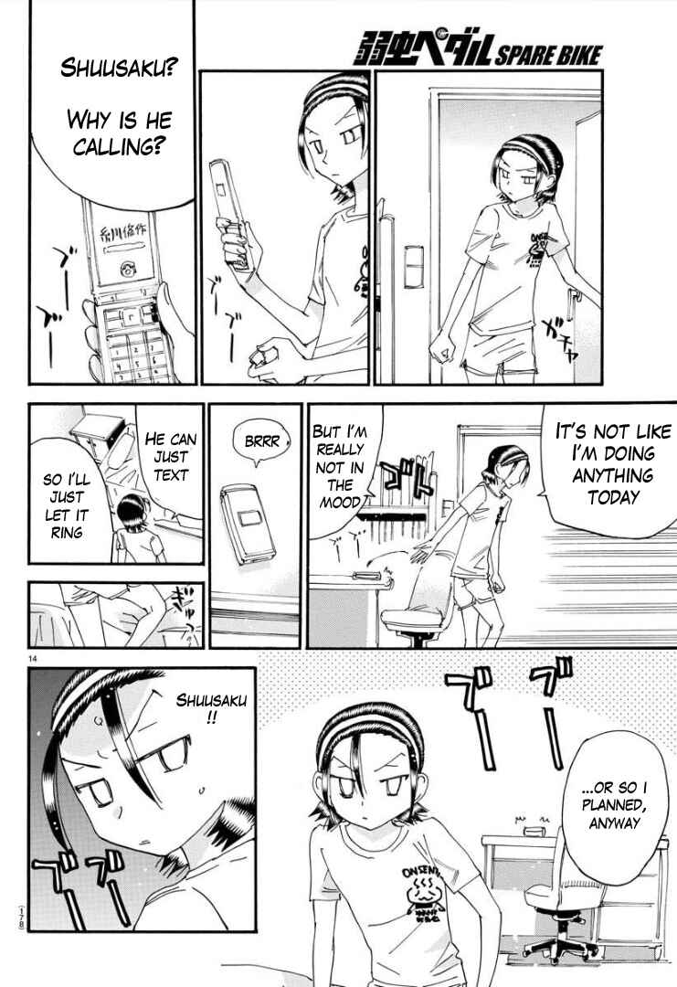 Page 15 Chapter 84 Yowamushi Pedal - Spare Bike
