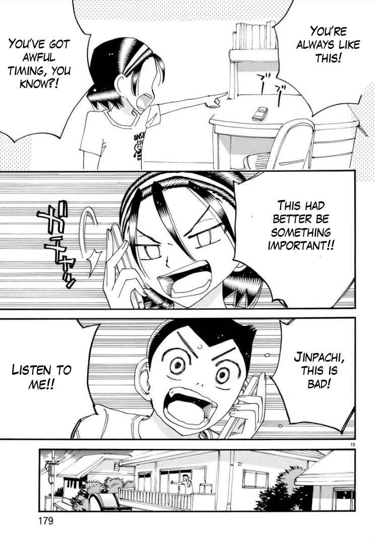 Page 16 Chapter 84 Yowamushi Pedal - Spare Bike