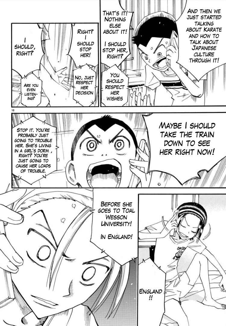 Page 19 Chapter 84 Yowamushi Pedal - Spare Bike