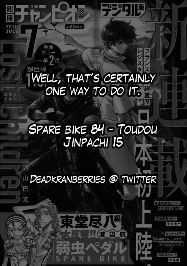 Page 2 Chapter 84 Yowamushi Pedal - Spare Bike